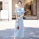 Ehangy Light Luxury Brand Dress for Women 2025 Summer Nuevo diseño de alta gama y versátil de la edad de moda Color s (85-110Jin [Jin iguala 0.5 kg])