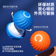 Pet Gravity Fully Automatic Dog Toy Ball Electric Intelligent Bite-Resistant Self-Happiness and Boredom Relief Pet Dog Walking Ball Physical Exhaustion Artifact