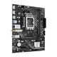 华硕（ASUS）12/13代/14代CPU主板 i3 14100f 13100f 12100f 散片 板U套装 H610M-F WIFI DDR4 12代i3-12100散片【三年店保】