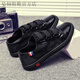 Canvas-Schuhe für Männer mit einem Fuß, faule Männerschuhe koreanische lässige schwarze Stoffschuhe ohne Schnür-up trendige Schuhe 9926 Helles Leder schwarz 39