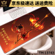 Zikaman Nezha Pad Nezha AO Bing Mouse Mouse Games Extra Lares E-Sports Desk Desk Desk Keyboard Pad 13751 Submarea Nezha y Ao Bing 800x400x3mm