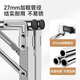 
Sanqihu clothes drying rack floor, folding three-bar clothes drying rod drying room indoor and outdoor retractable quilt rack, standard three-bar retractable 14224 meters