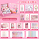Xinge Children's Toys and School Supplies Pink Stationery Set Three-dimensional Handbook Gift Box 3-9 Grade Opening of School Gift Pack