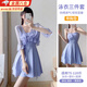 Jin Bingsheng swimsuit women's summer sexy one-piece fairy swimsuit covering belly and slimming seaside vacation sun protection suit large size swimsuit blue and purple swimsuit cover-up + swimsuit + bottoms one size fits all recommended 75-120 Jin Jin is equal to 0.5 kg