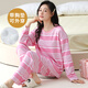 Kommandant Xiong Frühling und Herbst Langarm großer Pyjama-Set für Frauen mit Brustpolstern integrierter Sommer- und Winter-Hausbaumwolle können externe HRY1049 Eins Größe M-Code sein (vorgeschlagen 75-95 Jin [Jin gleich 0,5 kg]))