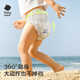 
babycare Air pro pull pants plus dose XXXL 60 tablets (>17kg) baby diapers ultra-thin breathable in summer