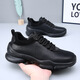
NOSSKISS International Luxury Brand Men's Shoes 2025 New Leather Sports and Casual Shoes Summer Hollow Breathable Soft Sole Hiking Shoes Black [Hidden Breathable] 40 Equal to Sports Shoes 41 Size