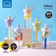 LOCK&LOCK Sakura Straw Milk Tea Cup Summer Plastic Water Cup Outdoor Portable Handle Water Cup 720mL White
