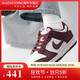 耐克（NIKE）男鞋女鞋2025春季新款Dunk Low情侣运动鞋时尚百搭低帮休闲鞋子女 DD1391/DD1503-103灰白 40 (GS)