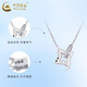 China Gold (CHINA GOLD) PT950 platinum necklace four-leaf clover women's new light luxury niche high-end interlocking pendant birthday gift PT950 platinum interlocking necklace about 4.5g