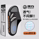 
Huili Slippers Men's Summer New Style Home Indoor Non-Slip Bathroom Bathroom Anti-Slip Bathroom Slippers Men's Outdoor Sandals Black 41-42