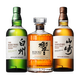 Yamazaki Japanese single malt whiskey imported from Japan Yamazaki 12 years (no box) 700ml*1 bottle