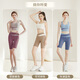 Victoria Traveler Yoga Suit Women's Sports Set Professional Running Fitness Summer Sports Vest Yoga Five-Part Pants