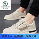 Woodpecker men's shoes 2025 summer new breathable and odor-proof canvas shoes lightweight and versatile men's thick-soled casual sports trendy shoes CF9906 gray 42
