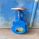 IGIFTFIRE PAUTERIE CUSSIRME SALVE VALVE COUTEIL VALLE VALVE SALVE VALVE SALVE SALVE SALVE SALVE SPLAGE SALVE VALVE ZT9928 CASSE INET HEURD DUT DN65
