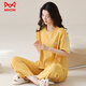 
Catman (MiiOW) pure cotton pajamas for women short-sleeved trousers in summer Korean style women round neck suit thin cotton outside home clothing RN9721# short-sleeved trousers pure cotton M (80-100Jin [Jin equals 0.5 kg])
