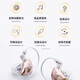 Aiken iCON live broadcast monitoring headphones Element6 in-ear monitoring headphones for listening to songs and live broadcast recording sound card accessories detachable wired monitoring headphones