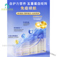 晶衡堂牛初乳乳清蛋白粉儿童成人抵抗力湿体魄敏感营养 3瓶周期装【体弱易感  免疫提升】