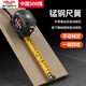 Deli Xi Luban ruler authentic Feng Shui ruler high-precision steel tape measure meter ruler 7.5 measuring circle ruler box ruler 5 meters