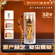 Hu Qingyutang Cordyceps sinensis 0.9g/bottle gift box tonic nutritious products to give gifts to elders to parents 1 bottle