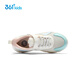 361 zapatos para niños, zapatillas para correr para niños, calzado para niños ligero de malla grande y transpirable para niñas, zapatos deportivos, blanco 38