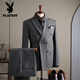Playboy (PLAYBOY) light luxury high-end suit suit men's high-end British double-breasted plaid suit three-piece groom's wedding dress black (suit + pants + vest) 3XL 56