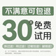 京东京造专研二硫化硒去屑洗发水500ml止痒洗头膏控油蓬松洗发露金榜第1