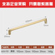 XMSJ Fabricante personalizado Ventas directas Manejo de latón de oro cepillado Doble orificio de doble agujero Cajón de la puerta Gabinete de cobre Manja de cobre MH6624-96 HOJO
