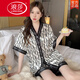 
LangSha (LangSha) retro high-end letters women's ice silk pajamas summer short-sleeved suit internet celebrity style can be worn on the outside loose thin cool feeling 867 pair of pink butterfly star M