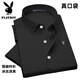 Playboy haut de gamme en soie à glace courte à manches courtes pour un style nouveau d'été pour hommes sans repassage, respirant et confortable, soie soyeux soyeux, usure formelle de papa, authentique 695 bleu clair, réel poche l, recommandé 120-135 Jin [Jin est égal à 0,5 kg]