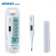 Omron Electronic Thermometer Baby Essence Home Medical Home MC687 Medical axilas 30 Axila para bebés Omron MC-341 (Prueba de 3 minutos