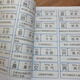 洪恩识字1300字1-5季 识字书 识字 绘本 识字卡片 洪恩识字第二季 洪恩识字季