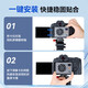 Filmmaker Camera Radiator Sony A7M4/ZVE10/A7C2 Semiconductor Cooling Silent Fan Canon R10/8/7/6/90d SLR Live Video Recording Cooling Accessories Live Broadcast Special A Intelligent Temperature Control (Free 2 Meter Data Cable)