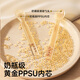 如山新生婴儿硅胶软勺辅食勺宝宝喂水勺子辅食餐具儿童吃饭勺子 辅食勺（赠收纳盒） 无规格