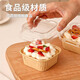 Tinghao cupcake molds 50 square disposable baking paper trays with lids bread packaging box cups