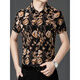 
Seven Wolfs (SW1960) summer print short-sleeved floral shirt men's handsome Chinese style dragon pattern ice silk inch shirt half-sleeved casual daddy suit yellow 9898 model M 170