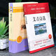 
Genuine Water Margin + Selected Poems of Ai Qing. The complete version of the original work is uncut. The extracurricular bibliography for junior high school students in the first volume of the ninth grade is necessary to read for the first volume of the People's Education Edition. The supporting reading of the unified textbooks for junior high school students. The complete version of 686 pages of Water Margin. The test list for the test
