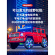 Kaooseen children's electric car four-wheel baby toy car remote control can sit on the big g men and women children rechargeable four-wheel drive stroller g B painted red four-wheel drive 12V super power large battery + remote control + electric drive + lifetime warranty