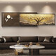 Clcey Fabao Tree Wohnzimmer Dekoration Gemälde leichter Luxus -Sofa Hintergrund Wandhänge Malerei Einfacher moderne 2024 Neue Wandmurmal