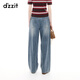Dzzit Jeans 2025 Autumn Nuevo estilo de mezclilla con pantalones de pierna ancha para mujeres 3J3R8121s Blue XS
