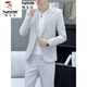 Woodpecker Korean style casual spring and autumn suit men's slim business formal two-piece suit young handsome British suit 1916 white (suit + pants) two-piece set M