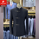 Pierre Cardin Groom Mao Suit 2025 New Men's Wedding Dress Chinese Engagement Suit Suit Men's Slim A Style (Pants Included) S