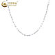 CHINA GOLD PT950 Platinum Lips Chain for Men and Women Fashionable Simple Style Platinum Necklace Plain Chain Birthday Gift Platinum Lips Chain About 1.5g