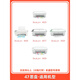 原装惠普HP47黑色彩色 4825 4826 4877 4828 4829 4926打印机墨盒 100ML四色墨水 +工具