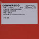 Converse 2025 Women's Chuck Taylor 70S SEASONAL Canvas Shoes A13897C 37