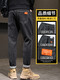Hailan Home Heilian Home Jeans's Men's Summer 2025 Новые тонкие брюки Мужская модная марка Прямая свободная укороченная брюки универсальная мужская одежда + F 6621 Black + 6621 Blue 38