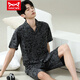 Catman (Miiow) Pyjamas Herren Sommer-Kurzärmel-Shorts im Sommer Dünne Männer-Männer-Stil können an der Außenseite locker und lässig und locker mit großer Heimkleidung 6624 Männerstil 3xL Standard (High 185200 Jin [Jin gleich 0,5 kg]) getragen werden.