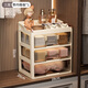 Jiajiachang underwear, underwear and socks three-in-one storage box drawer-type organizing box artifact divided household storage box