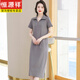 Hengyuanxiang Polo Neck Robe Cotton Coton Femme Femme Summer Milieu mi-longueur Line Casual Large Taille T-shirt à la mode mince Black 9859 S 90-100JIN [Jin est égal à 0,5 kg]