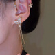 Miao Yijia Earrings Tassel Earrings Earrings Earrings Earrings No Piercing Girls Birthday Gifts Women 2025 New Jewelry Earrings Jewelry Star Flower Tassel Earrings Pair